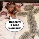 Одеський гумор — шлях до ідеалу і підсумок правильного харчування