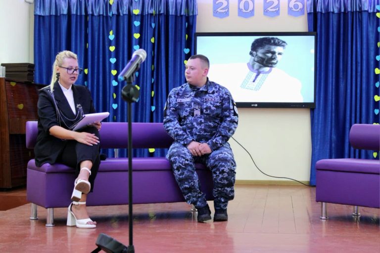 Представлення на зібранні молоді