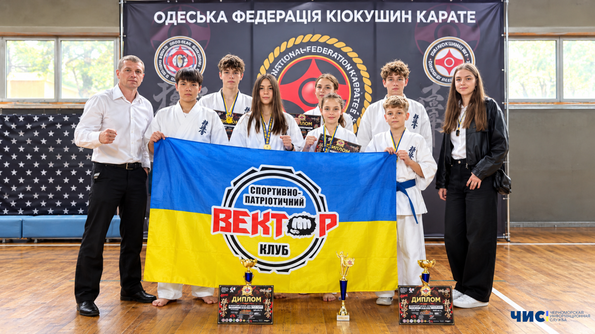 Представники Чорноморська вибороли почесні нагороди на змаганнях з кіокушин карате в Одеській області