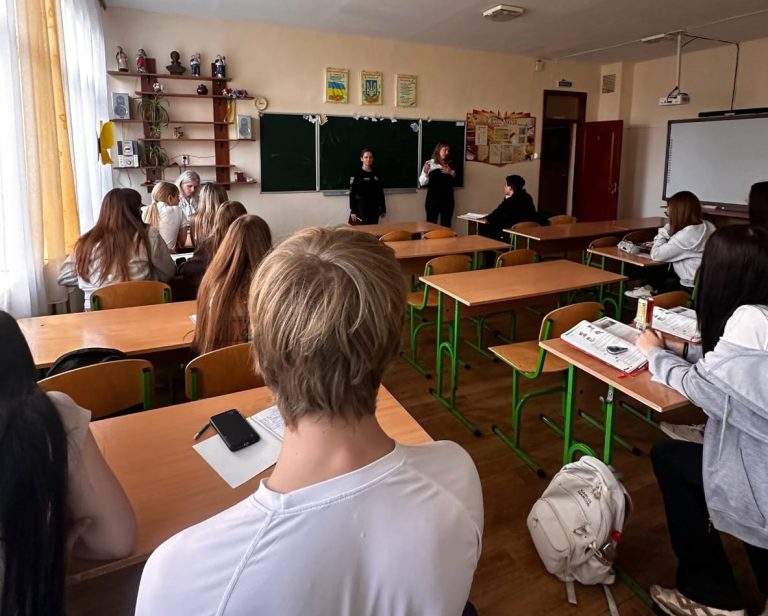 Профілактика гендерно зумовленого насильства через відкритий діалог