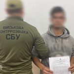 Солдат-утікач виклав у додатку для коротких відео кадри з розташуванням об'єктів морського флоту та ризикує ув'язненням до восьми років