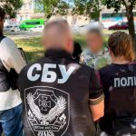 Справу 16-річного, який торгував вибухівкою в Одесі, скерували до суду