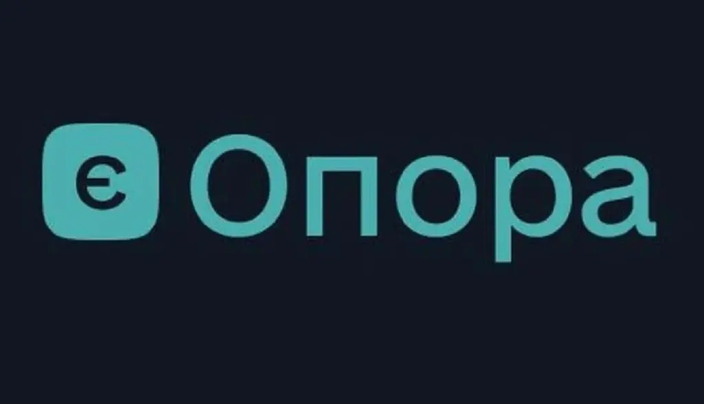 Стартував портал «єОпора» в Україні — яку допомогу одесити зможуть отримати до зими