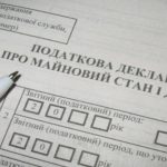 Сумнівна купівля BMW і нерухомість понад 5 млн грн: НАЗК перевіряє декларацію поліцейського Одещини