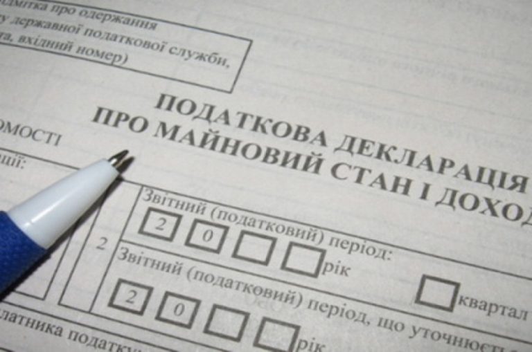 Сумнівна купівля BMW і нерухомість понад 5 млн грн: НАЗК перевіряє декларацію поліцейського Одещини