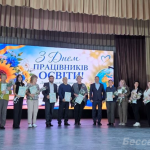 Святкування Дня вчителя у Болграді: вітання педагогам, вихователям і бібліотекарям (фото)