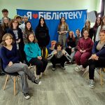 Святкування Всеукраїнського дня бібліотек у Білгороді-Дністровському