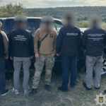 Тайник у багажнику і 6 тисяч за проїзд: в Одесі розкрили схему переправлення за кордон
