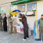 У Чорноморську встановили пам’ятний знак на честь загиблого борця за незалежність України Юрія Куприча