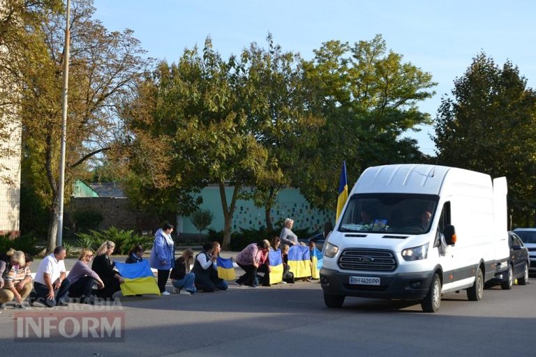 У Кілії вшанували пам’ять загиблого Героя Зміїного Геннадія Корнієнка