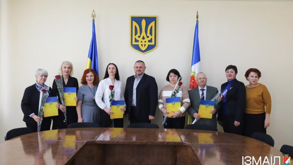 В Ізмаїлі нагородили вчителів за видатні досягнення їхніх вихованців на національному мультипредметному тесті та інтелектуальних змаганнях