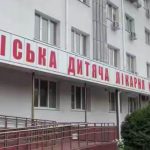 В Одесі капітально відремонтували чотири приміщення педіатричного відділення — чим укомплектували робочі місця медперсоналу