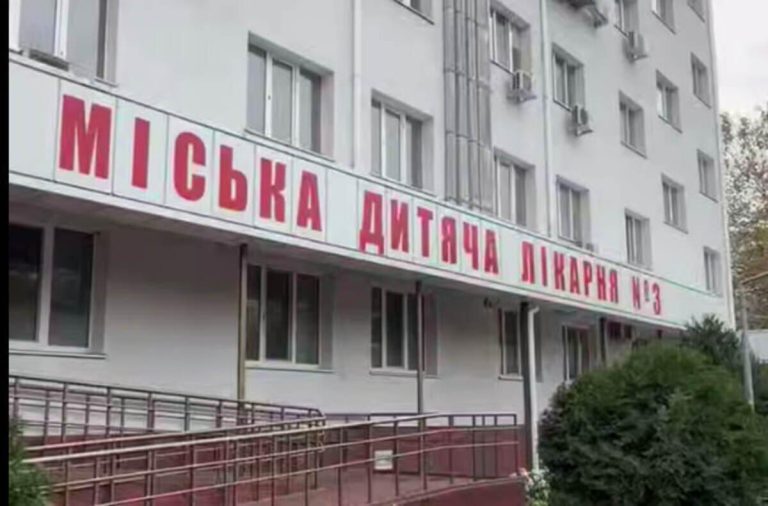 В Одесі капітально відремонтували чотири приміщення педіатричного відділення — чим укомплектували робочі місця медперсоналу