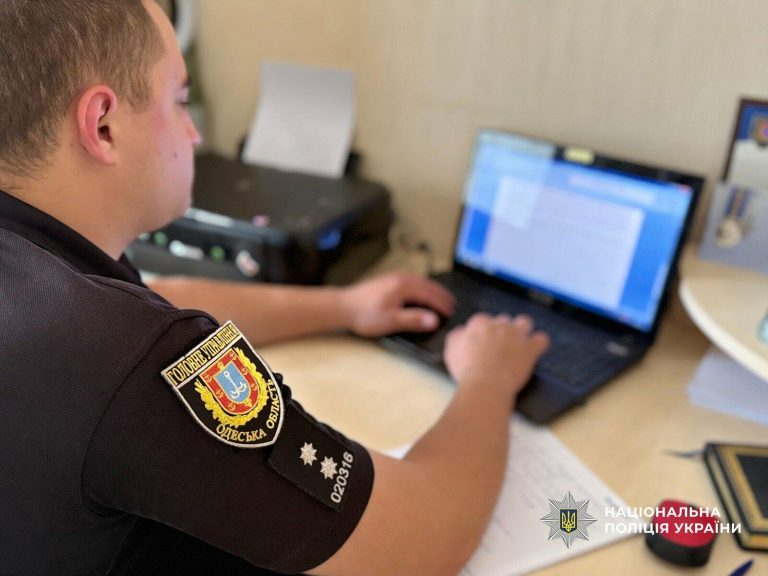 В Одесі під ліжком знайшли арсенал: чоловік ховав гранату, набої та пластид