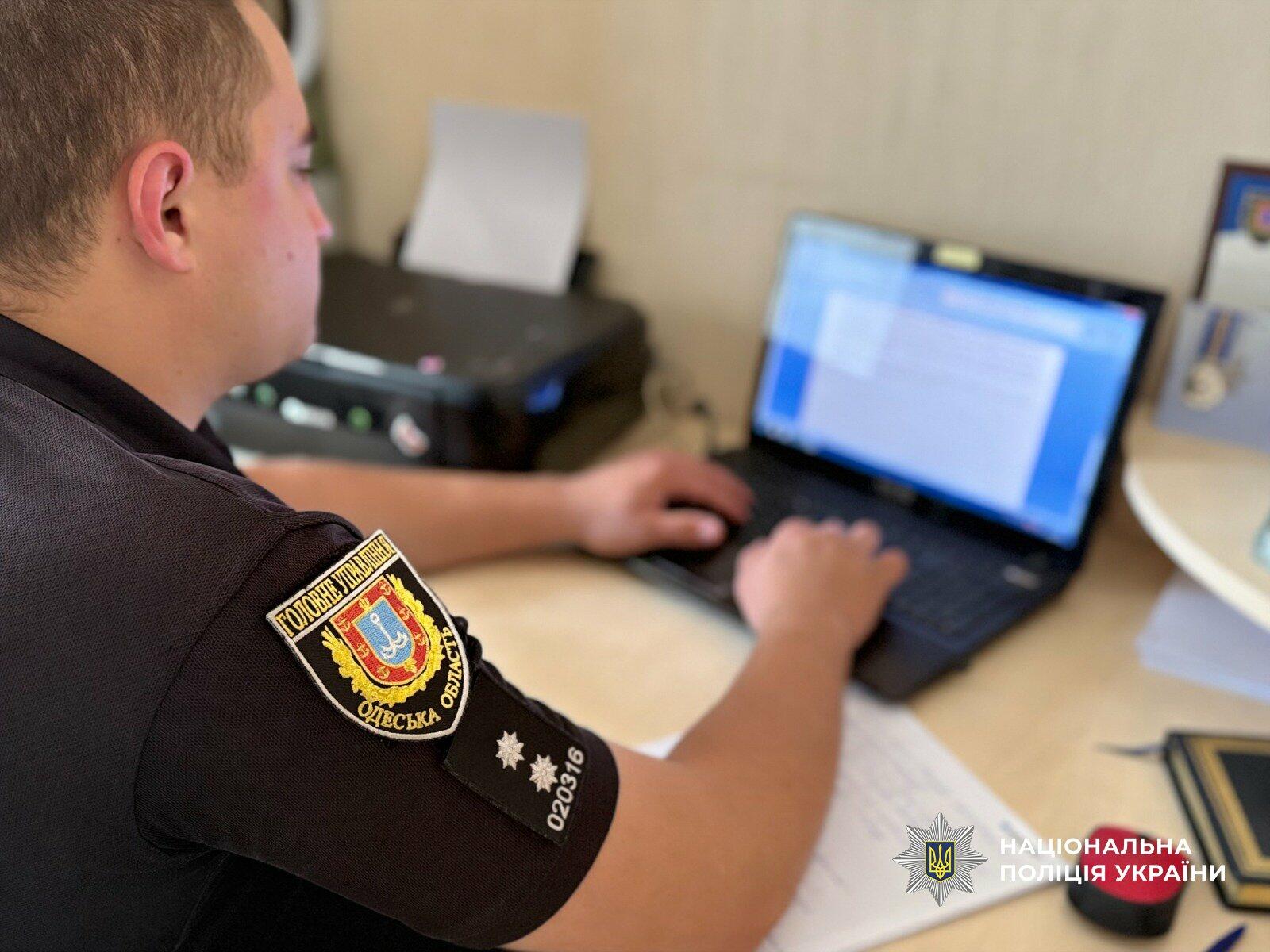 В Одесі під ліжком знайшли арсенал: чоловік ховав гранату, набої та пластид