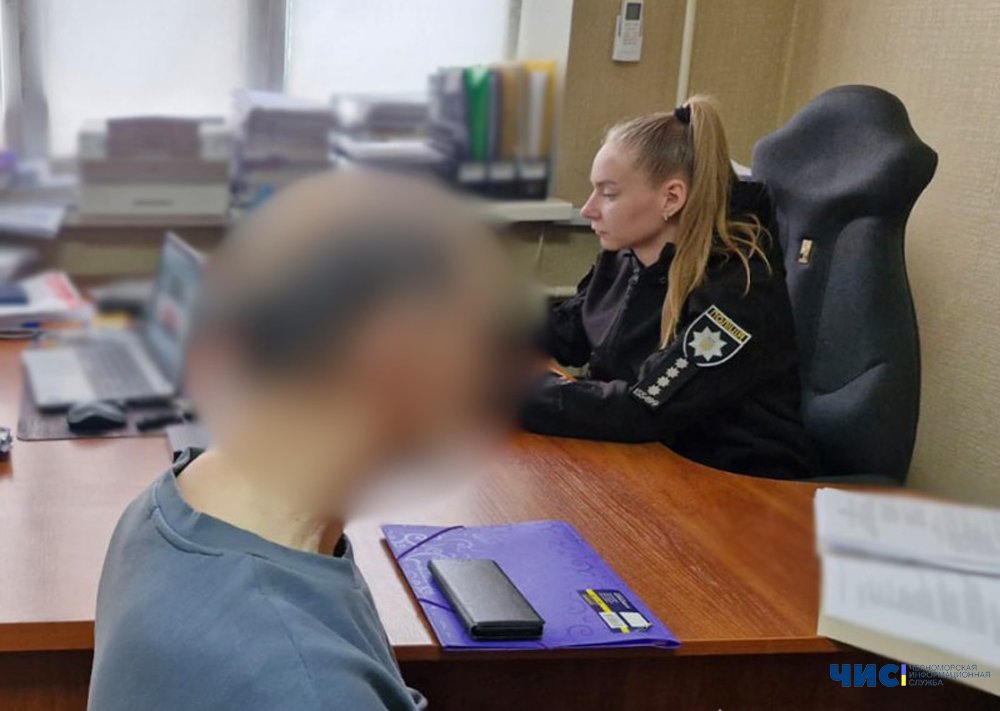 В Одесі почали розслідування проти масажиста через зґвалтування семирічної дівчинки
