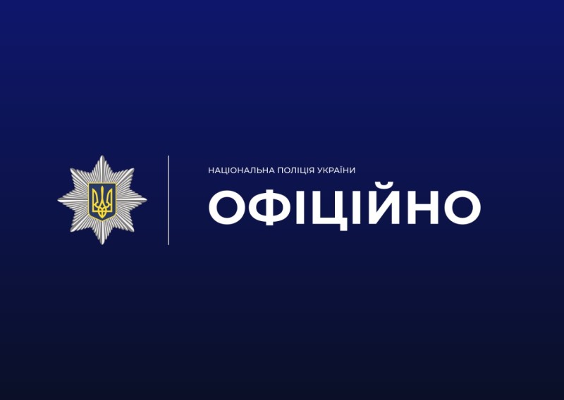 В Одесі трагічно загинув юнак на спортивному майданчику