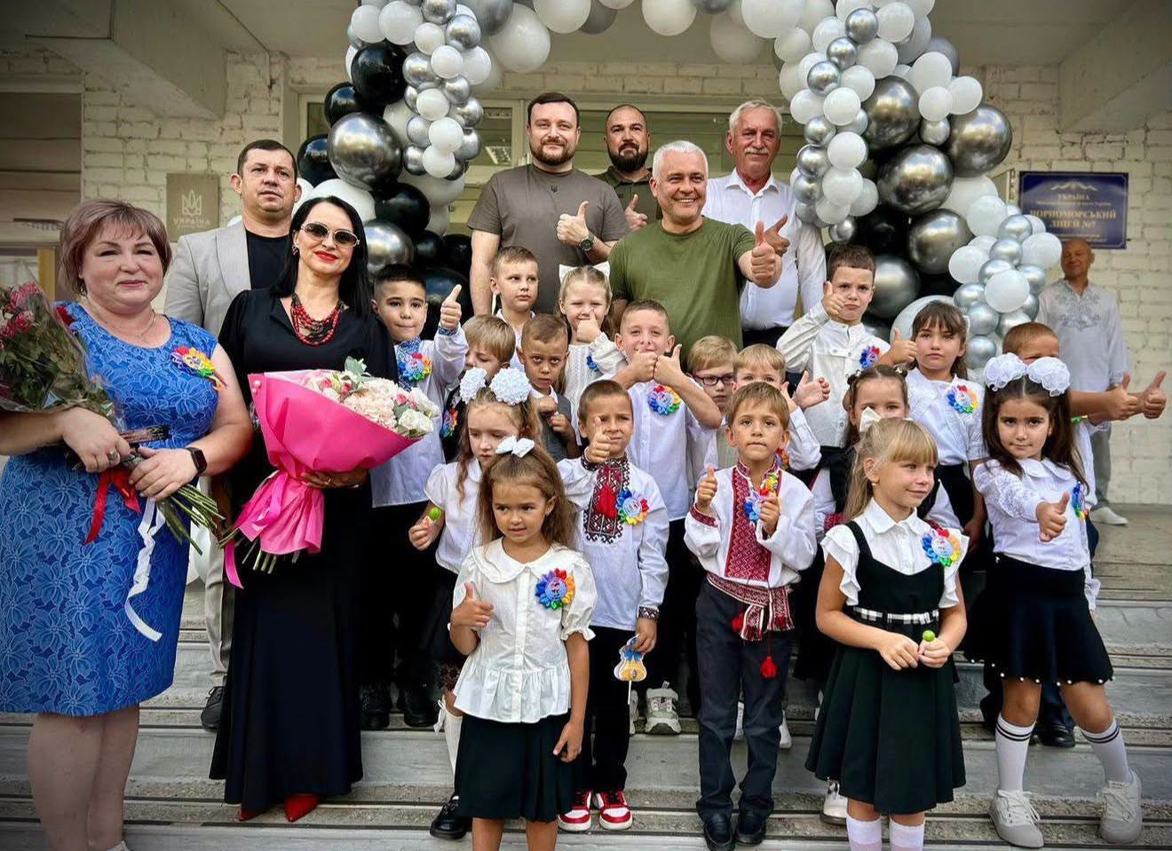 В Одесі вшанували педагогів з нагоди їхнього професійного свята