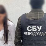 В Одесі виявили особу жіночої статі, яка акумулювала відомості для Федеральної служби безпеки про портові та оборонні об’єкти