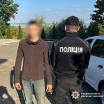 В Одеській області 18-річний юнак навів пістолет на школяра, щоб зняти