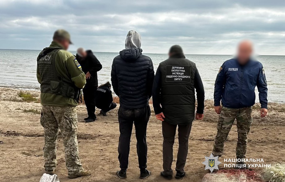 В Одеській області чоловік опинився під загрозою кримінального покарання через риболовлю в заповідній зоні
