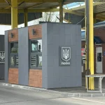 В Одеській області на межі з Молдовою реконструюватимуть прикордонні пости — що саме передбачено