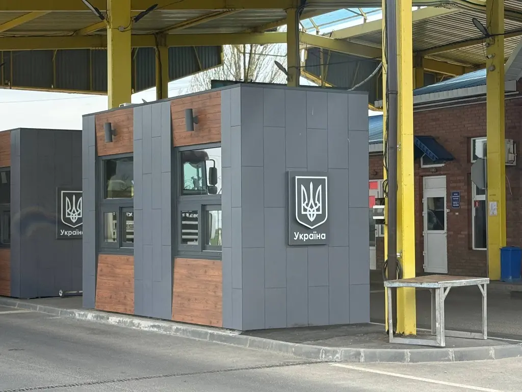 В Одеській області на межі з Молдовою реконструюватимуть прикордонні пости — що саме передбачено