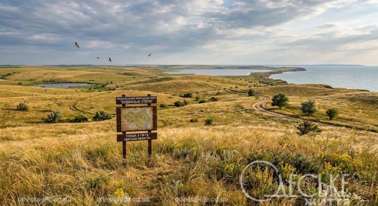 В Одеській області планують створити нову туристичну принаду — що відомо
