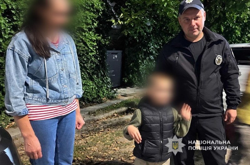 В Одеській області відшукали чотирирічного хлопчика, що зник, коли бабуся відволіклася