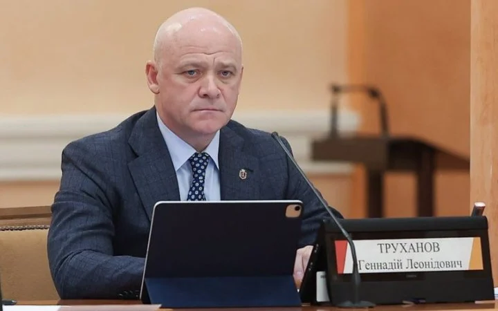 ВАКС подовжив термін виконання процесуальних обов’язків Трухановим