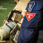 Водолази ДСНС в Одеській області витягли з Дунаю бойову частину «Шахеда»