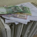 Які фактори вплинуть на витрати українців за опалювальний сезон 2026–2027 і як вони зміняться