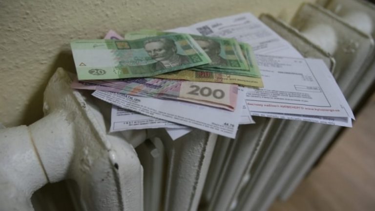 Які фактори вплинуть на витрати українців за опалювальний сезон 2026–2027 і як вони зміняться