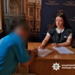 Жителю Одеси загрожує позбавлення волі строком до восьми років через жорстокість стосовно свого кота
