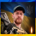 Загибель оборонця Олександра Кірова стала великою втратою для Катлабузької спільноти