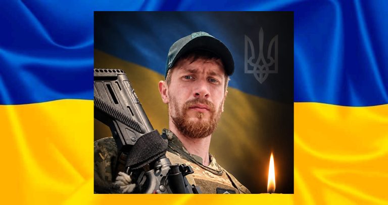 Загибель оборонця Олександра Кірова стала великою втратою для Катлабузької спільноти