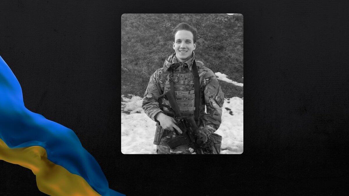 Захисник із Одеської області Олександр Чілій, якому було 21 рік, поліг у боях