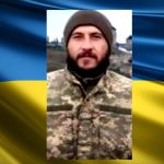 Завтра на Білгород-Дністровщині проведуть в останню путь загиблого захисника Олексія Колоніфі
